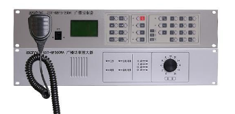 GST-XG9000S消防應急廣播設(shè)備/系統(tǒng)
